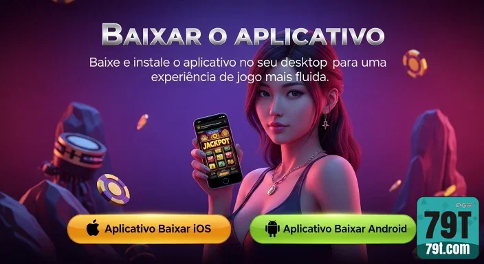 79t.com - conectar em confiável login premium